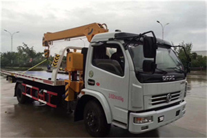 周至24小时道路救援服务