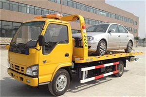 周至道路救援一般怎么收费