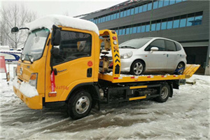 周至附近道路救援服务